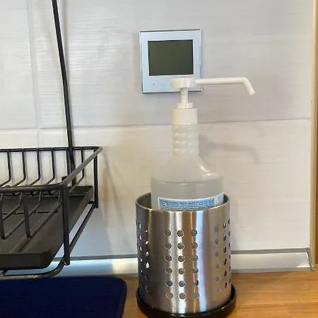 Japandi Apartamentai Διαμέρισμα *